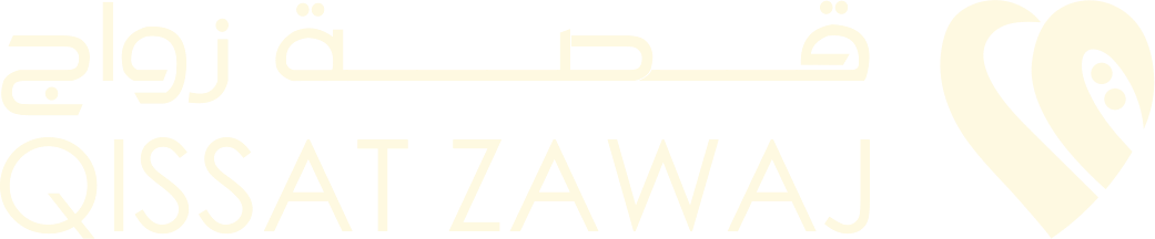 Qissat Zawaj